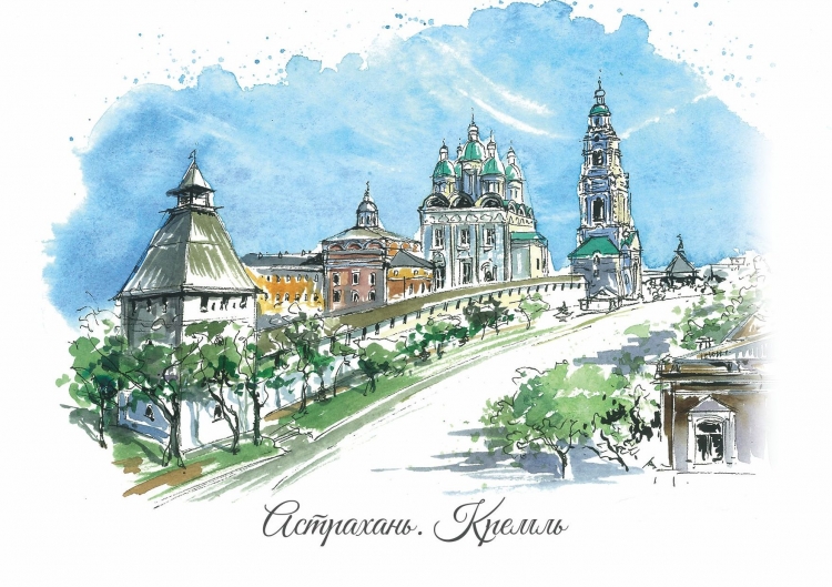 Астраханский кремль рисунок карандашом