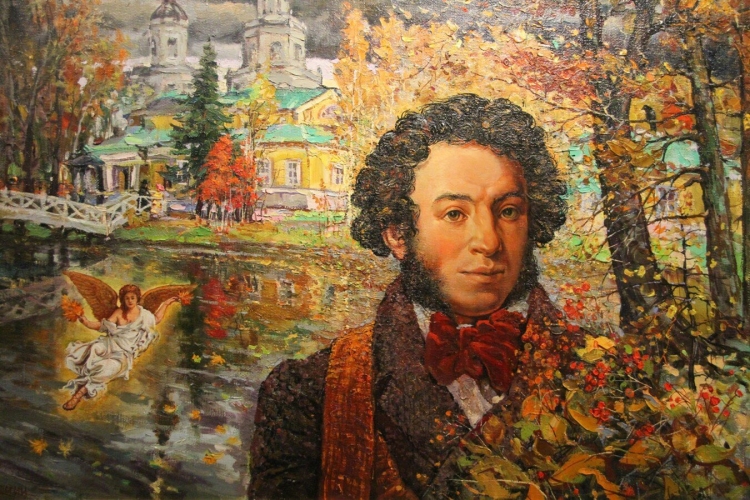 Картина пушкина