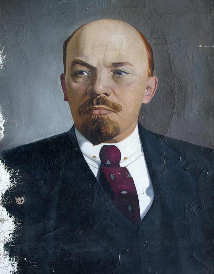 Ленин портрет