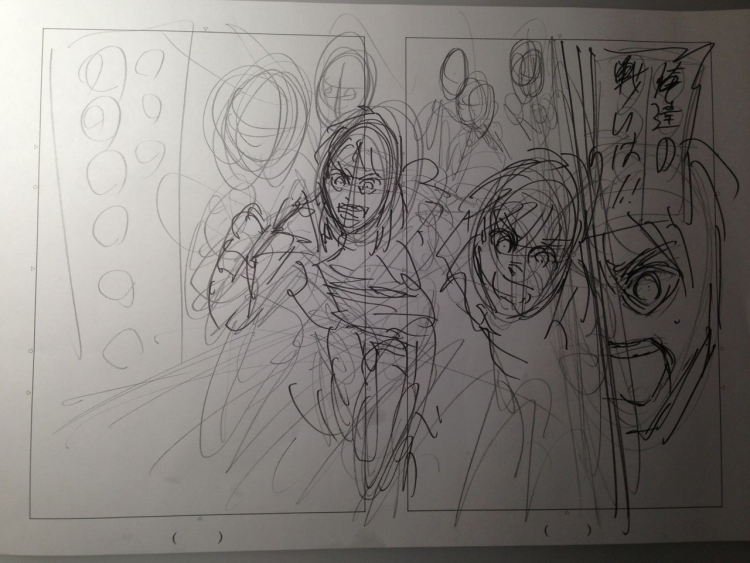 Hajime Isayama атака титанов