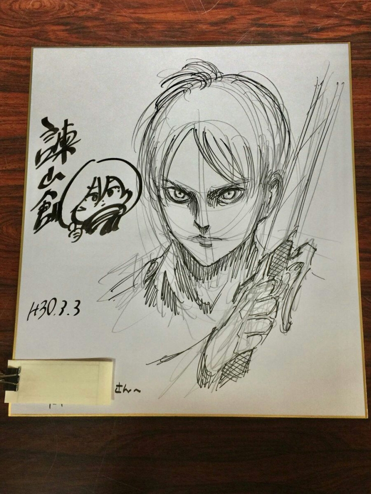 Hajime Isayama атака титанов