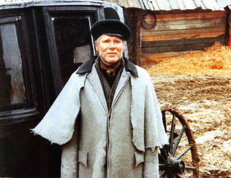 Самсон вырин портрет