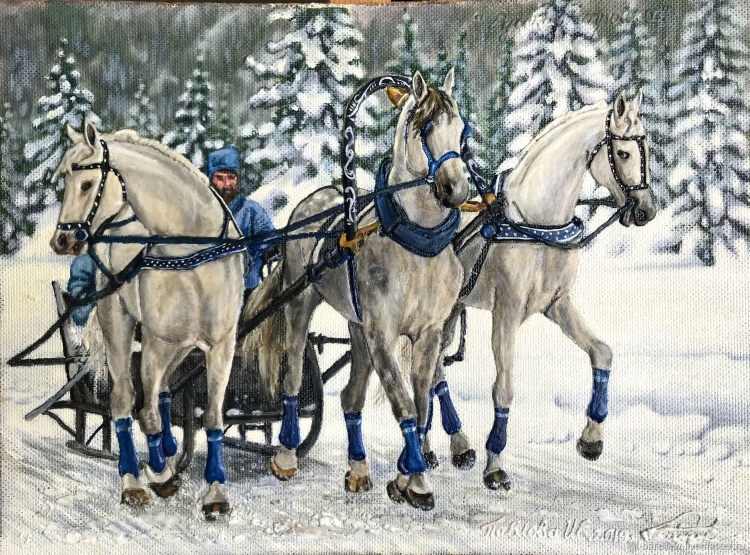 Тройка коней картина
