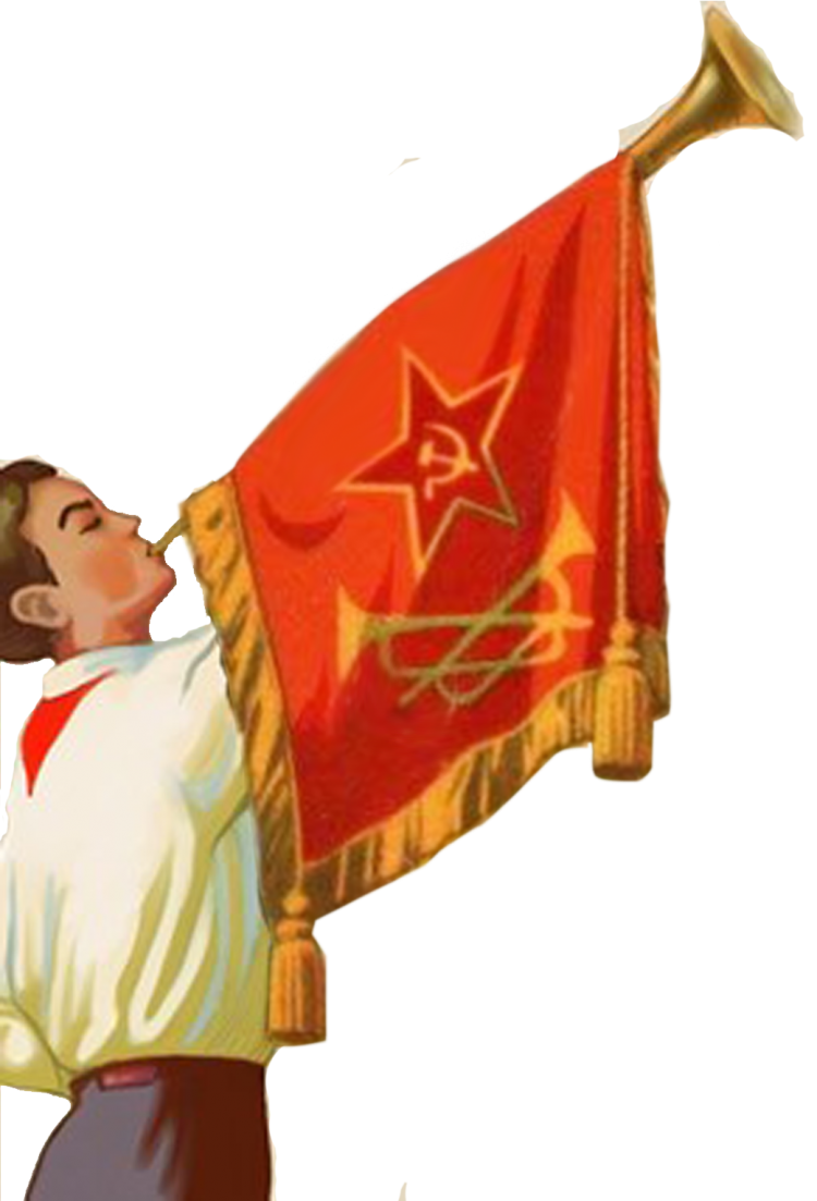 Белорусские пионеры