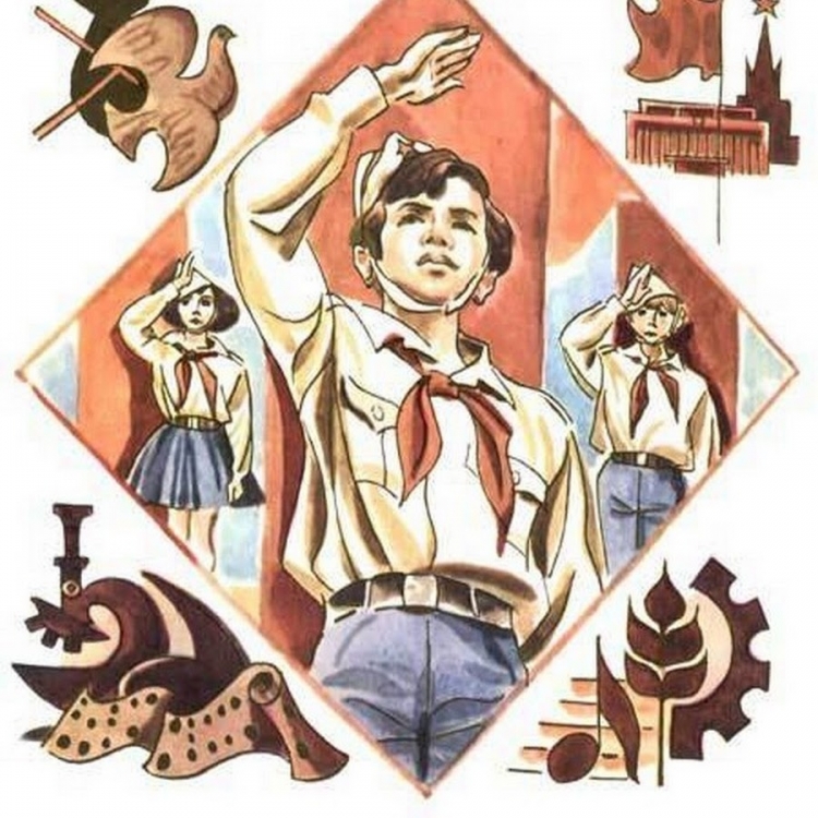 Пионер горнист 1940