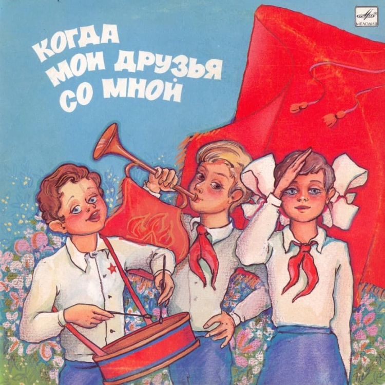 Конкурс рисунков