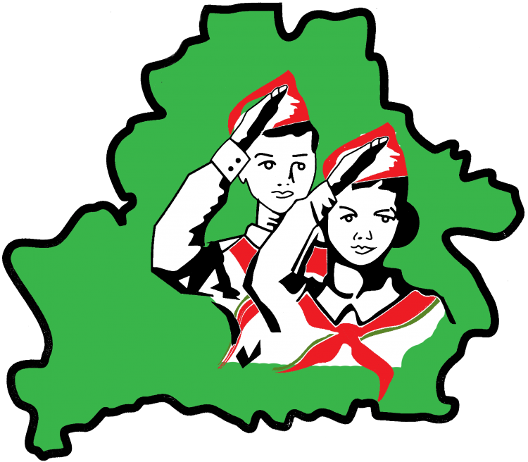 Пионерские открытки