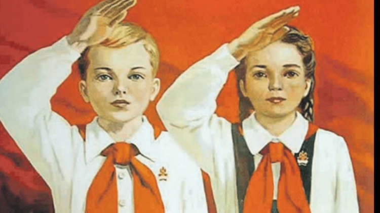 19 Мая день пионерии