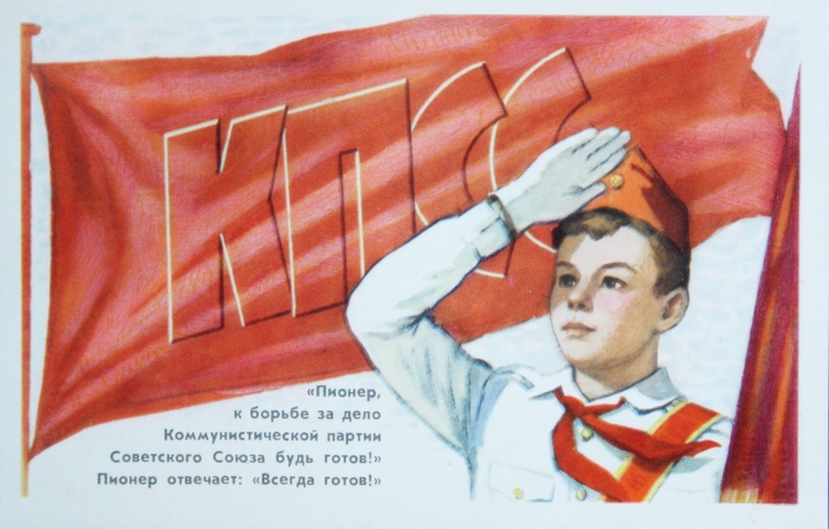Наджафов Валя котик