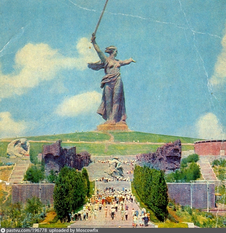 Родина мать 1967