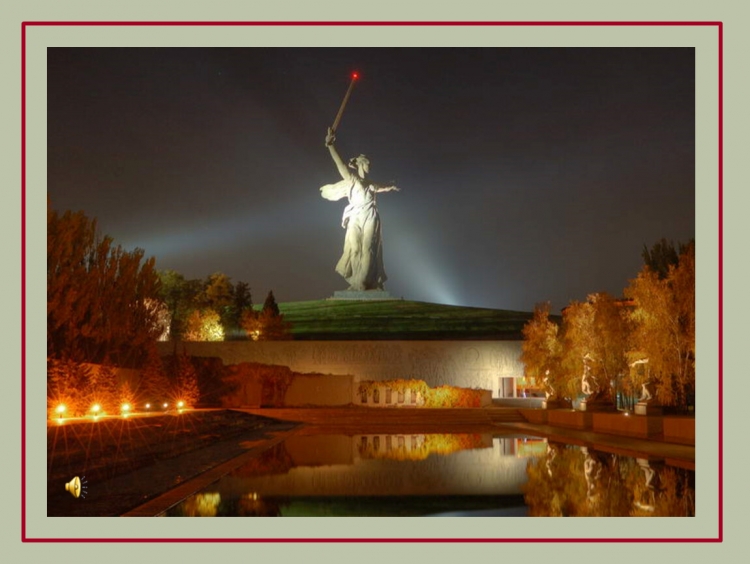 Сталинградская битва Родина мать