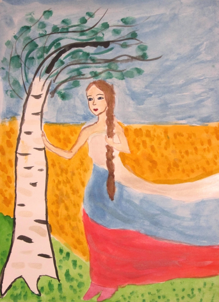 Рисунок на тему Родина