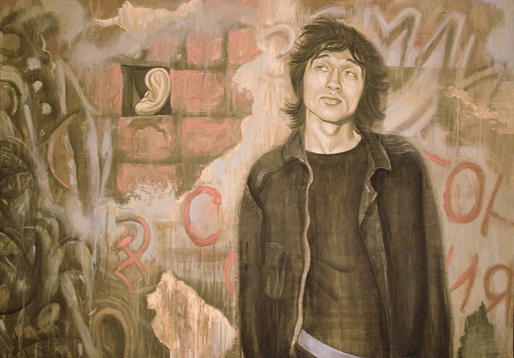 Viktor Tsoi - isihloko