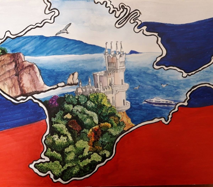 Крым рисунок