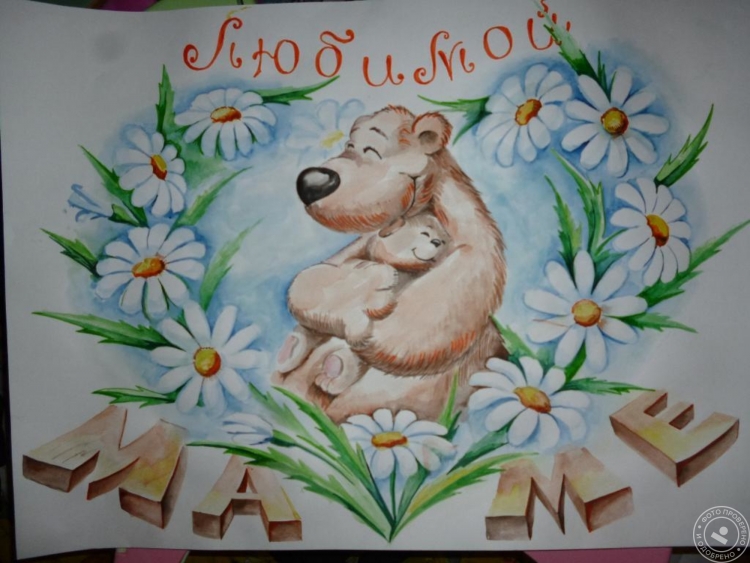 Рисунок подарка для срисовки