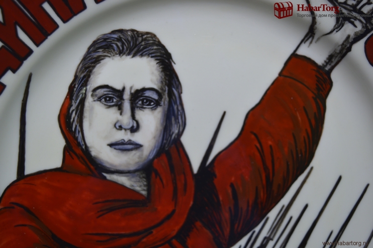 Конкурс рисунков Родина мать
