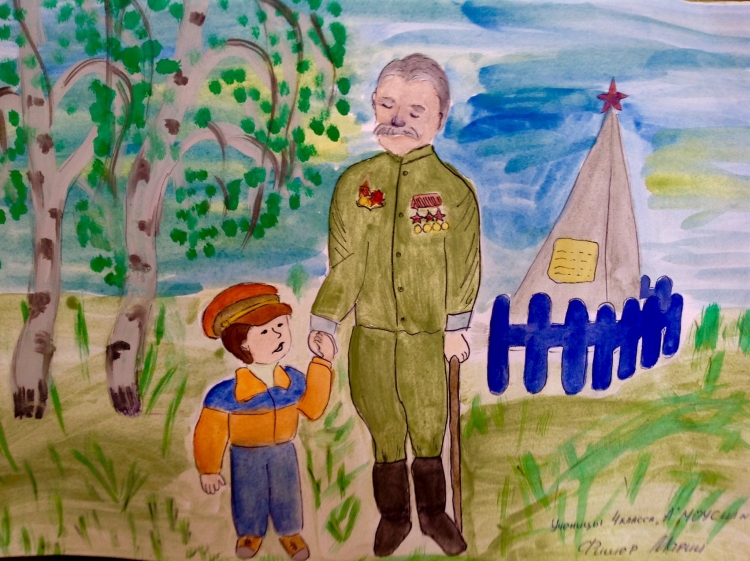 День Победы рисунок детский на конкурс