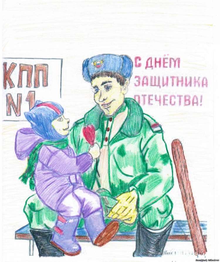 Рисунок на 23 февраля