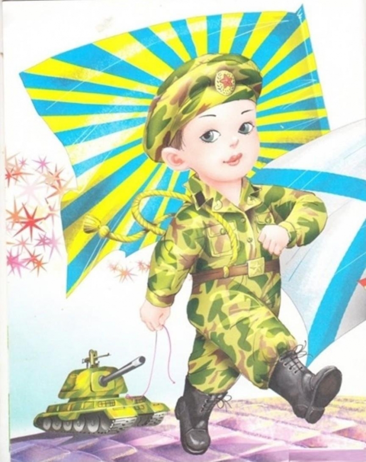 Юные защитники Отечества