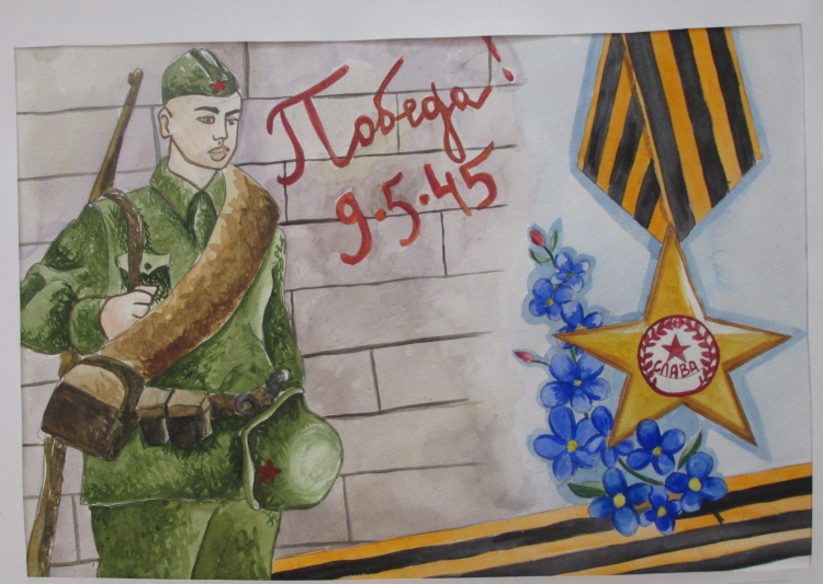 Рисунки ко Дню Победы детские