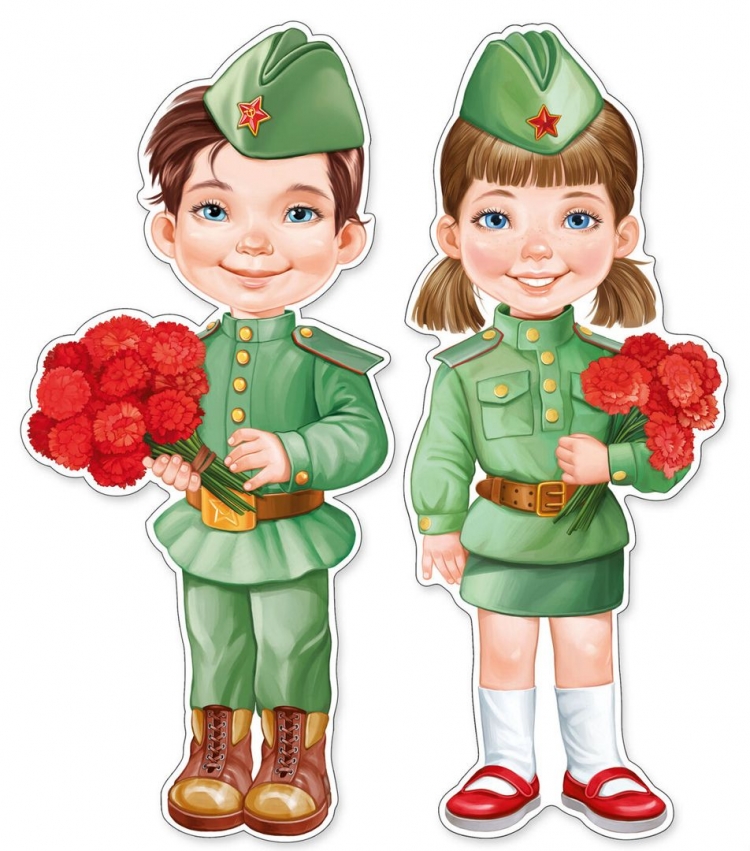 Военный с ребенком