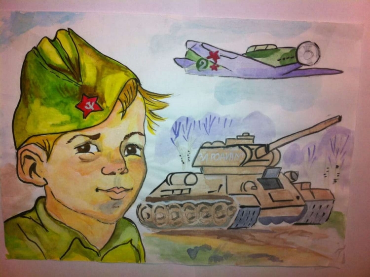 Рисунок на 23 февраля