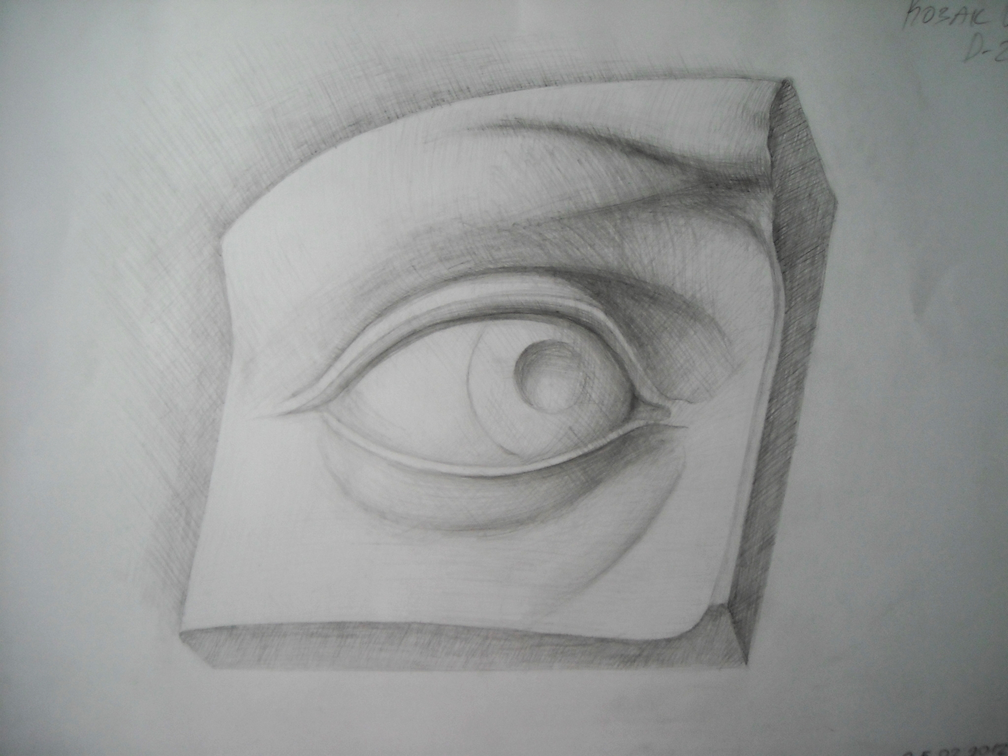 Гипсовая скульптура глаза Давида 