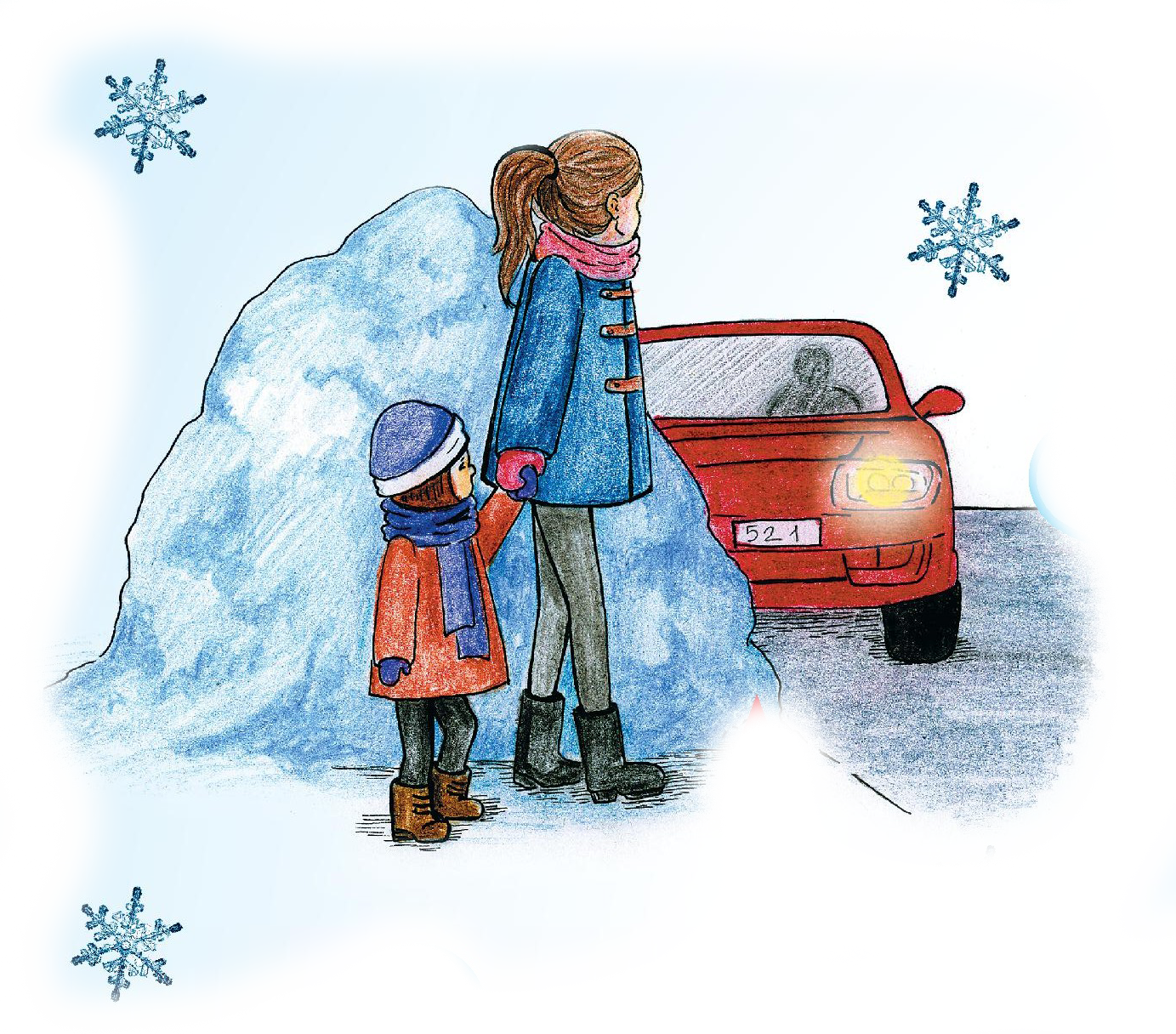 Аккуратней катайся. Опасности зимней дороги. Зимние опасности на дороге. Безопасность на дороге зимой для детей. Зимние опасности для детей.