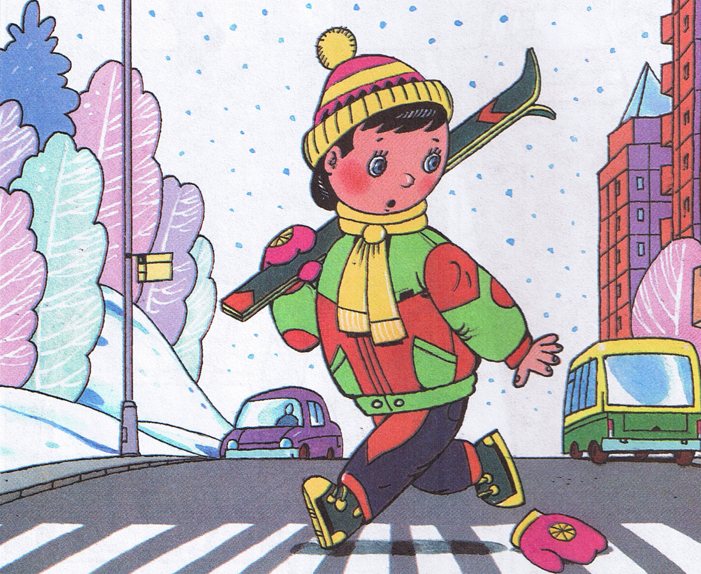 Опасность пешеходов. Безопасность на дороге зимой. Опасности на дороге зимой. Зимние опасности на дороге для детей. Безопасность на дороге зимой для детей.