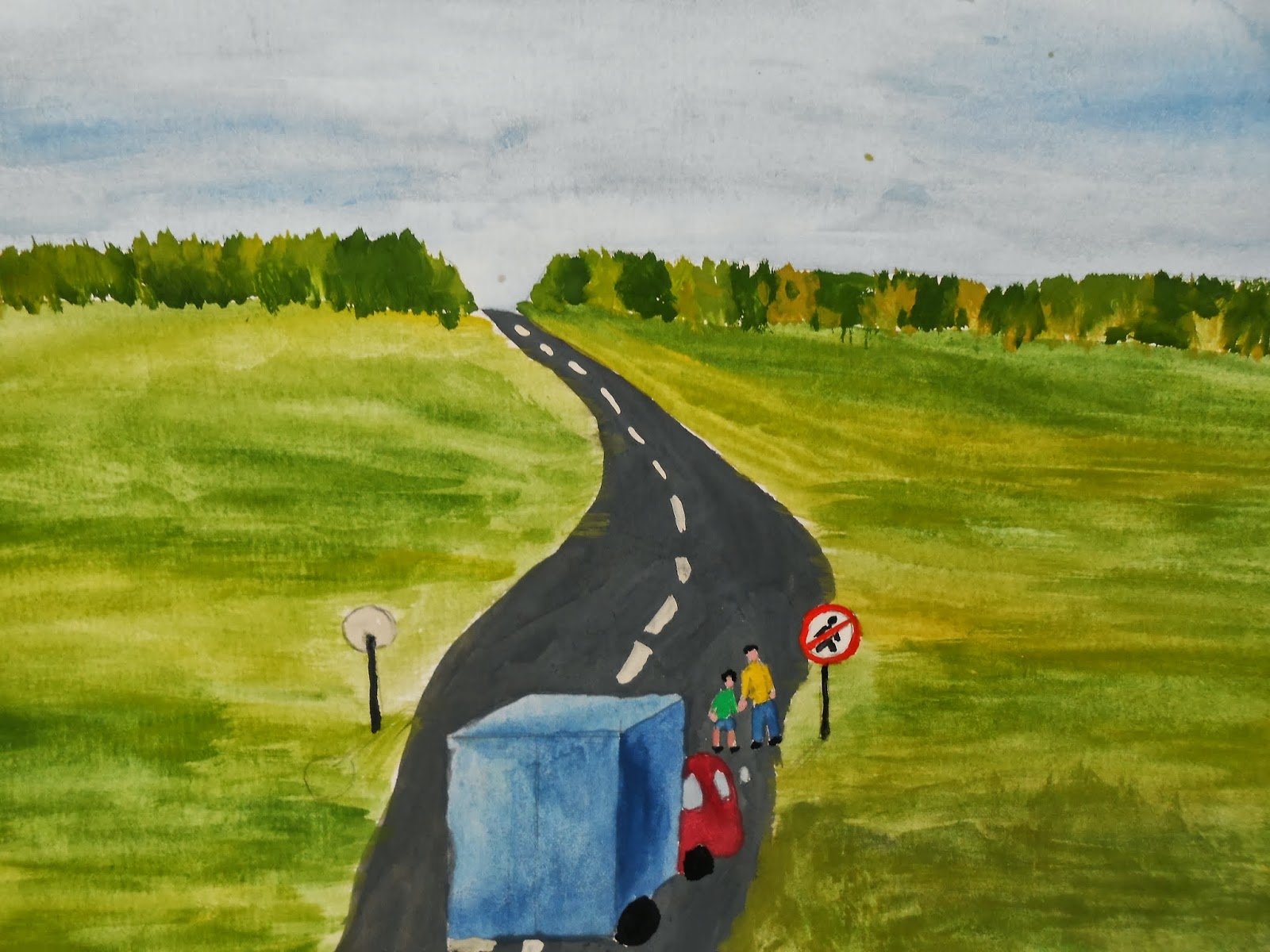 Рисунок дороги. Рисование дороги 6 класс. Рисование дети и дорога. Уроки рисования дорога. Дорога в большой мир рисунки.