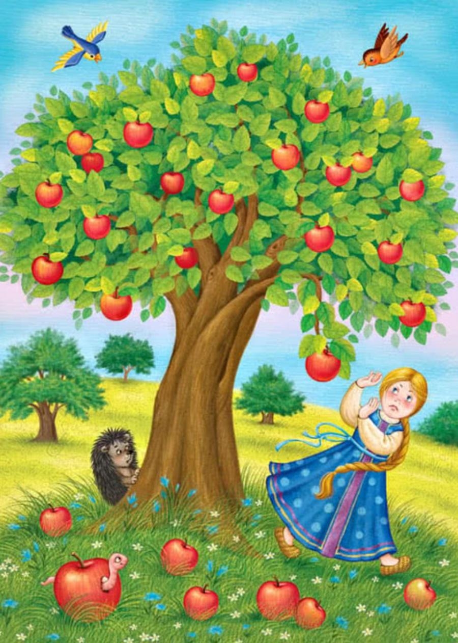 Дерево с яблоками рисунок