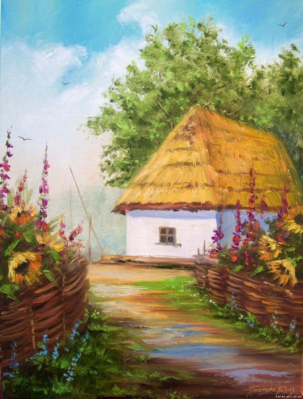 Хата рисунок. Хуторок деревня пейзажи. Украинский пейзаж. Украинское село.