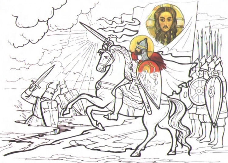 Александр Невский князь