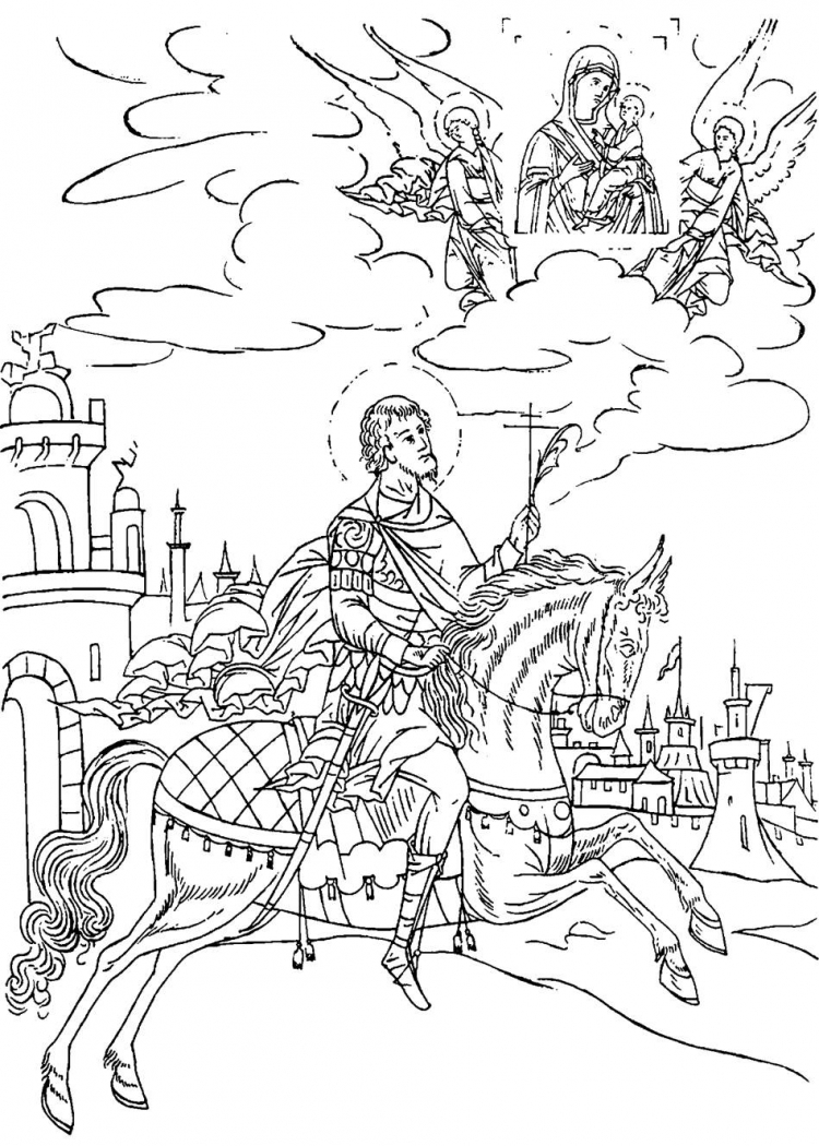 Александр Невский 1
