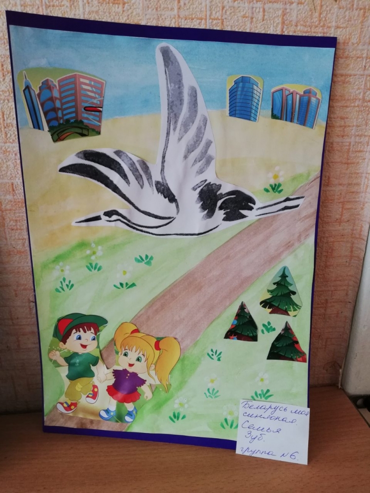 Беларусь коллаж достопримечательности