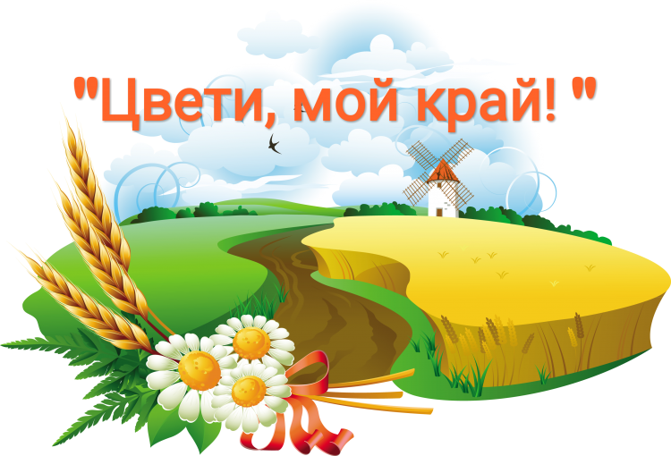 ЗУБР рисунок