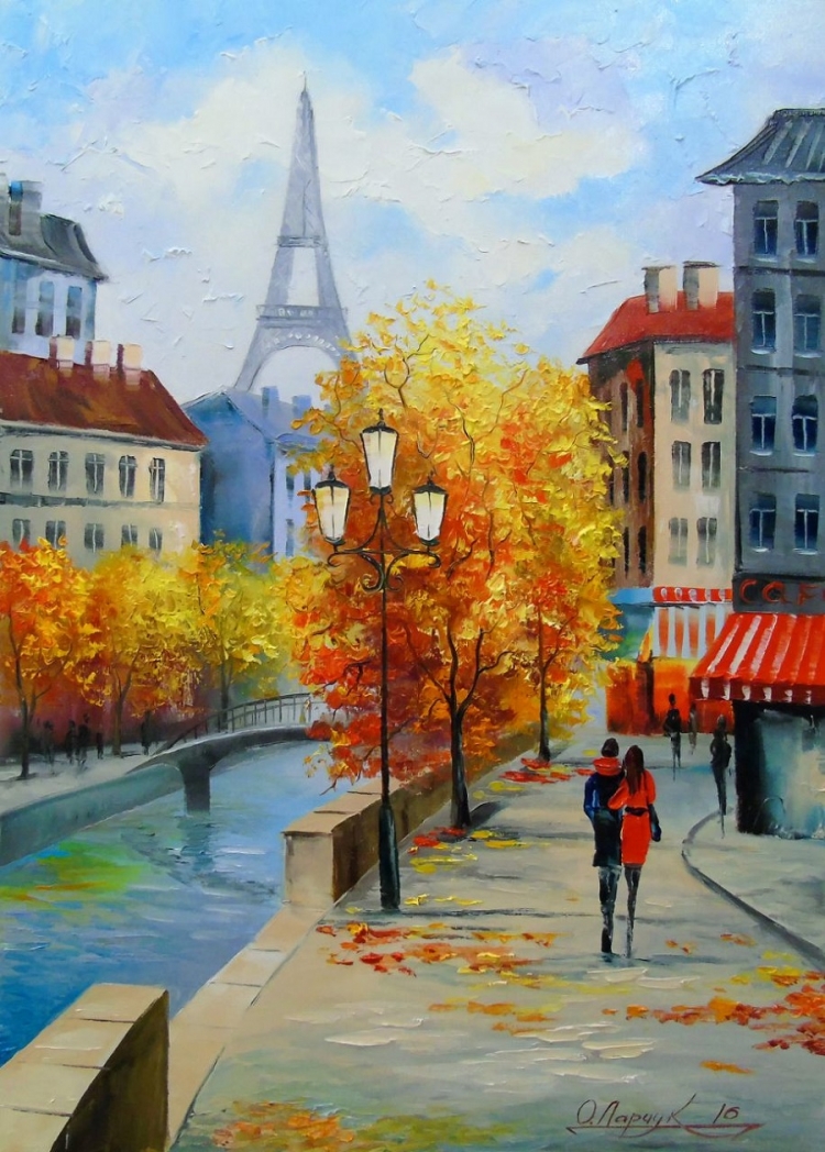 Осенний город рисунок