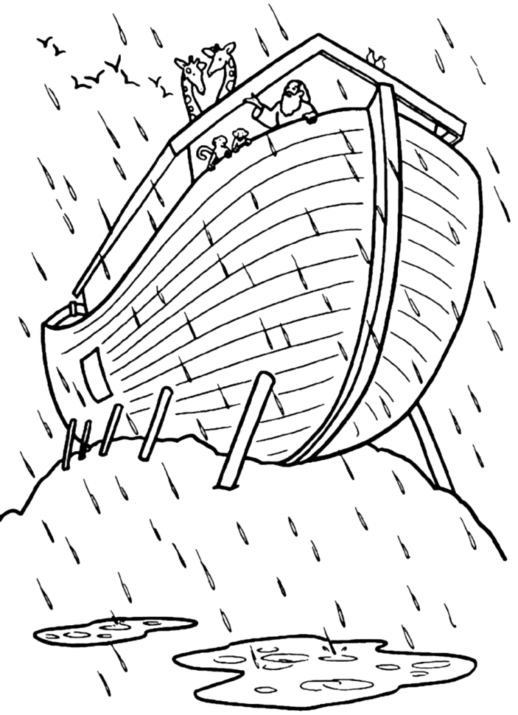 Рисунок Ноева ковчега