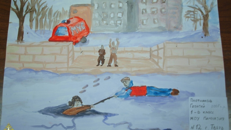 Люди на кораблике