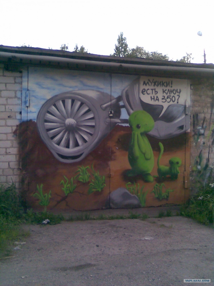 Граффити на воротах гаража (83 фото)