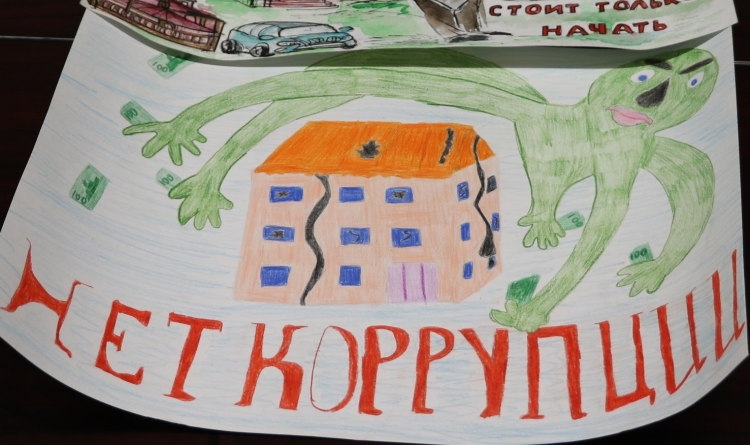 Картинки на тему коррупция