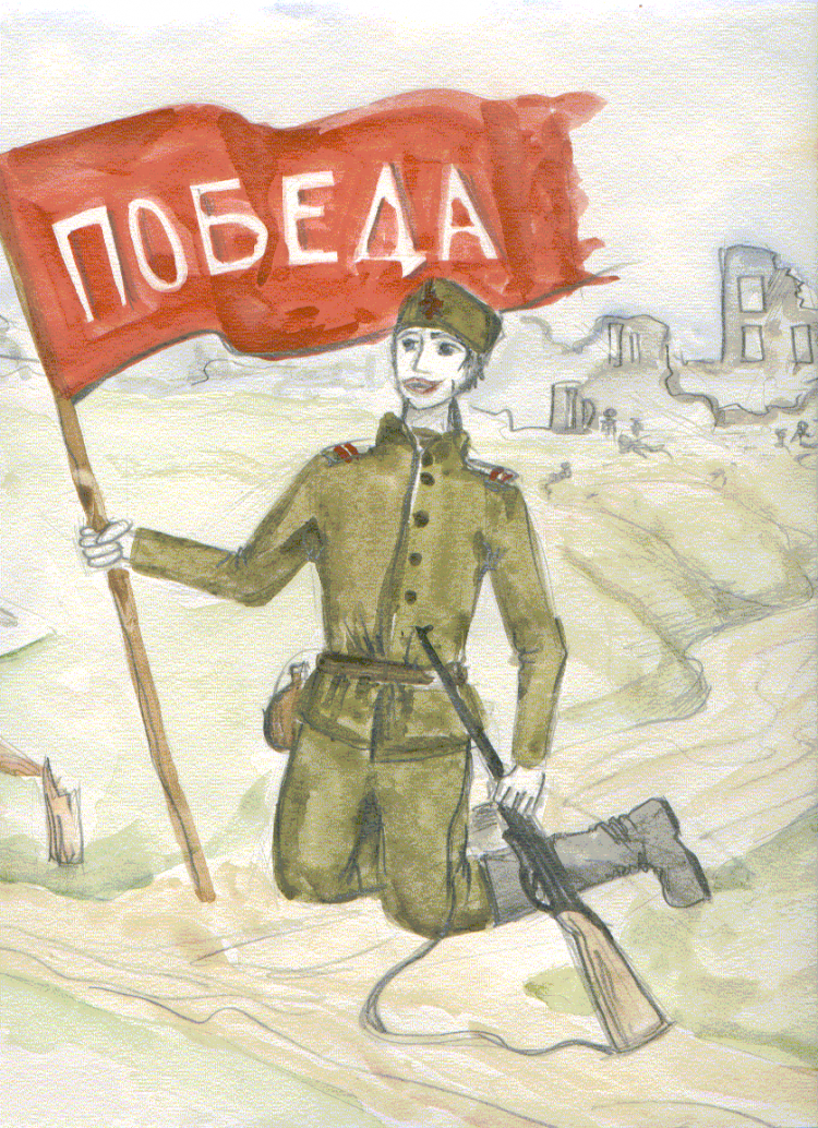 Великая Отечественная война раскраска для детей - 73 фото