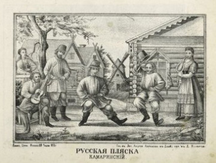 Лубок Камаринская