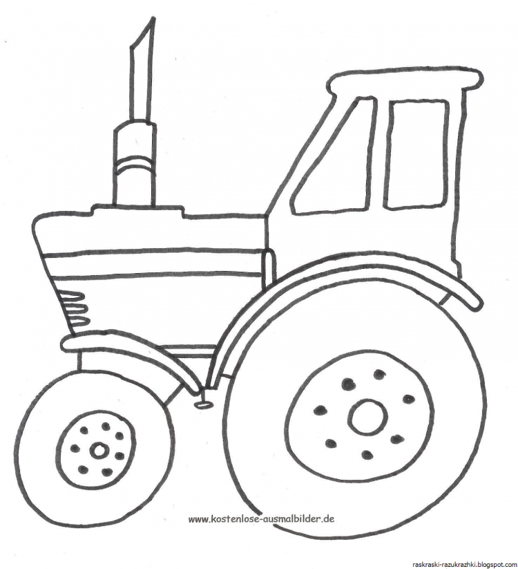 Рисунок трактор с прицепом