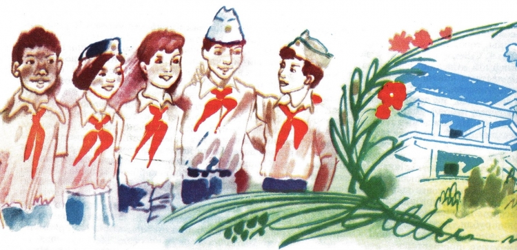 Рисунок на тему Пионерия