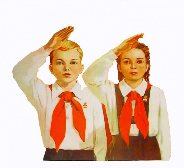Галстук пионера