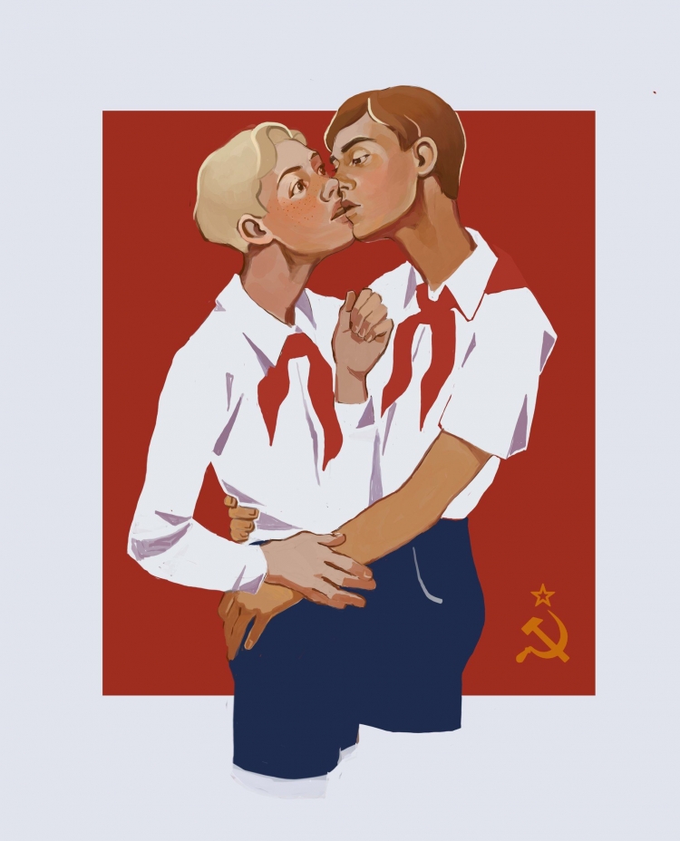 Лето в Пионерском галстуке