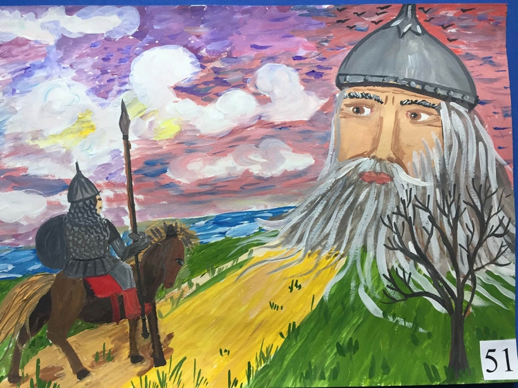 Поединок Руслана с головой