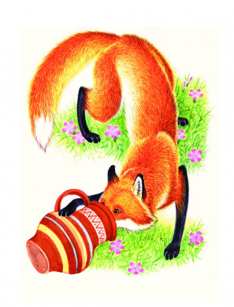 Лиса и кувшин рисунок