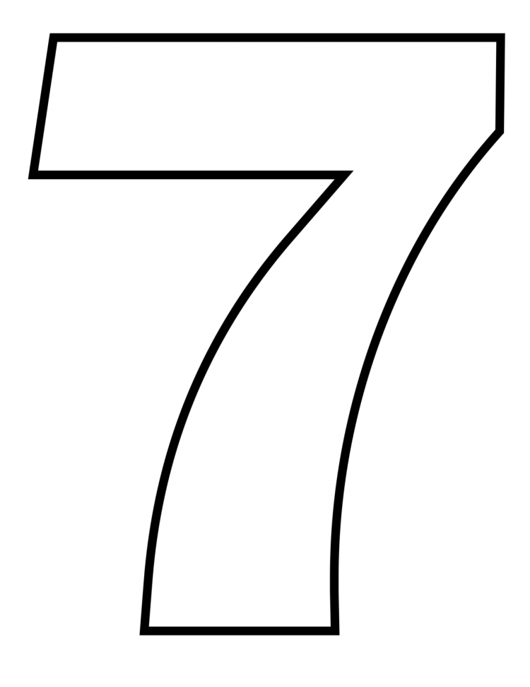 Цифра 7 на весь лист а4